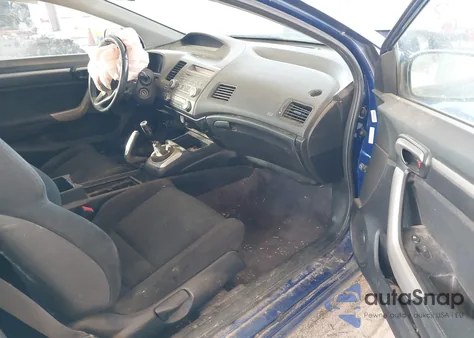 2007 Honda Civic Si from USA, damaged, VIN 2HGFG21597H709819